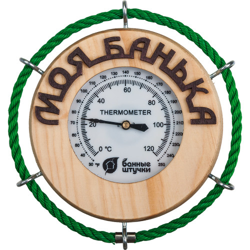 Термометр "Моя банька" — изображение 2